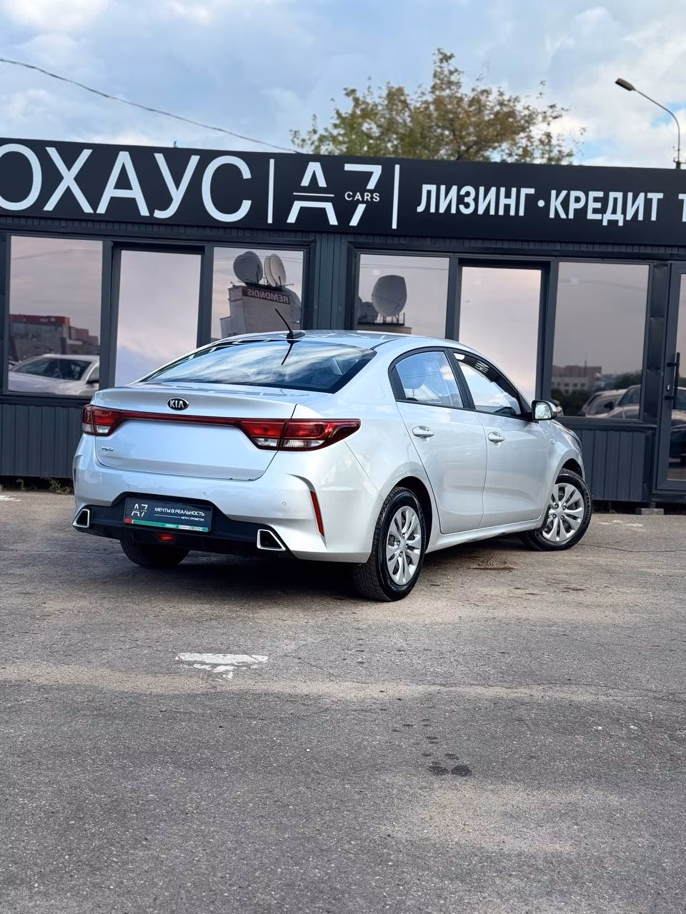Kia Rio фото 7