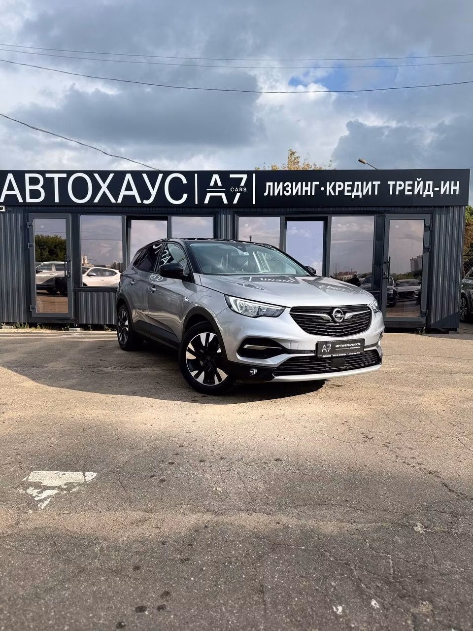 Opel Grandland X