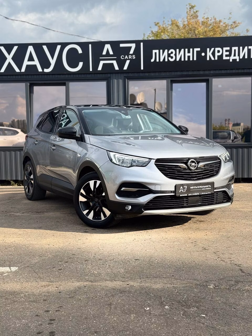 Opel Grandland X фото 2