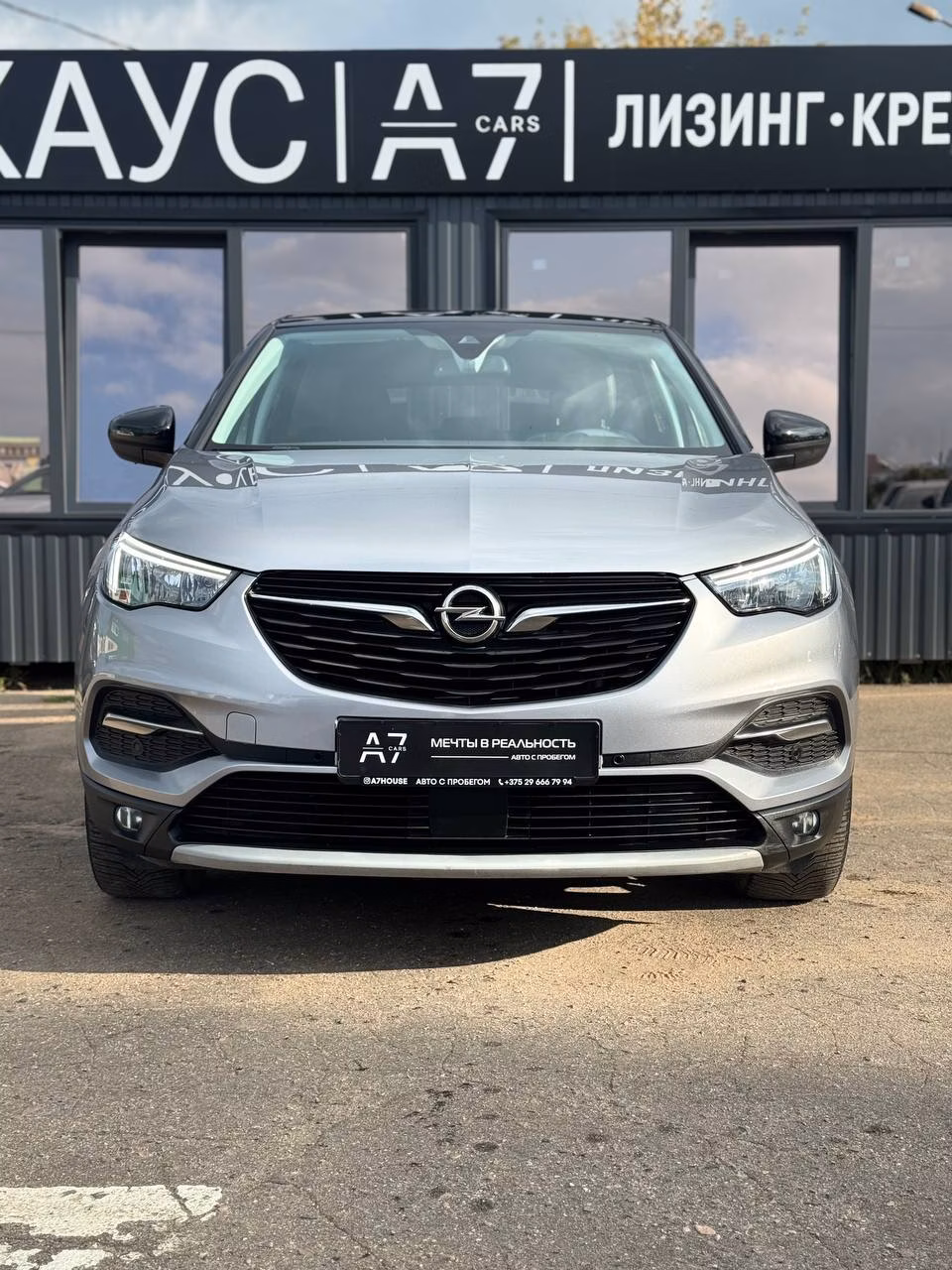 Opel Grandland X фото 3