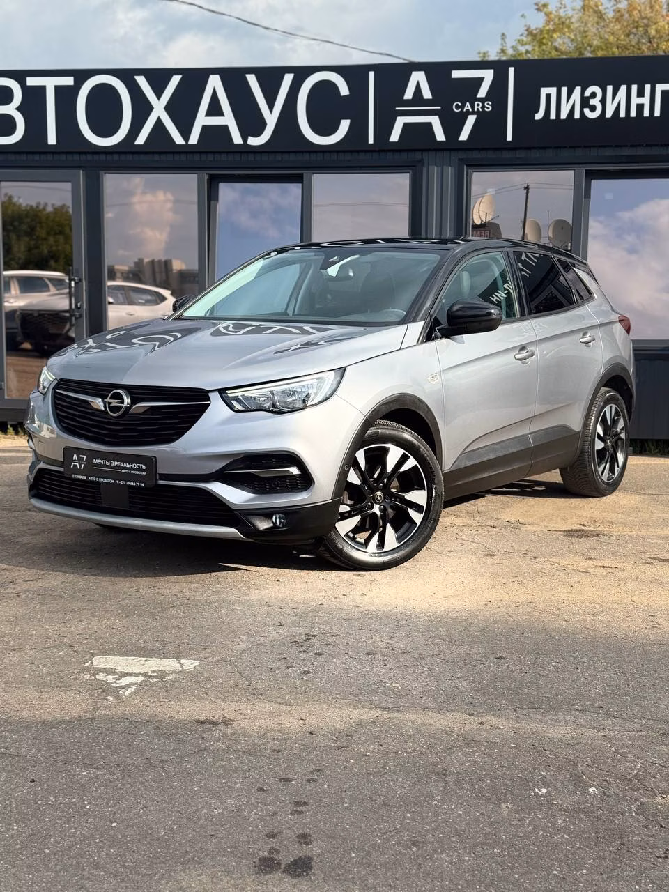 Opel Grandland X фото 4