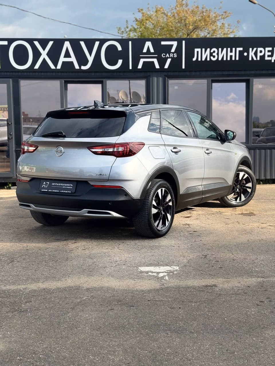Opel Grandland X фото 7