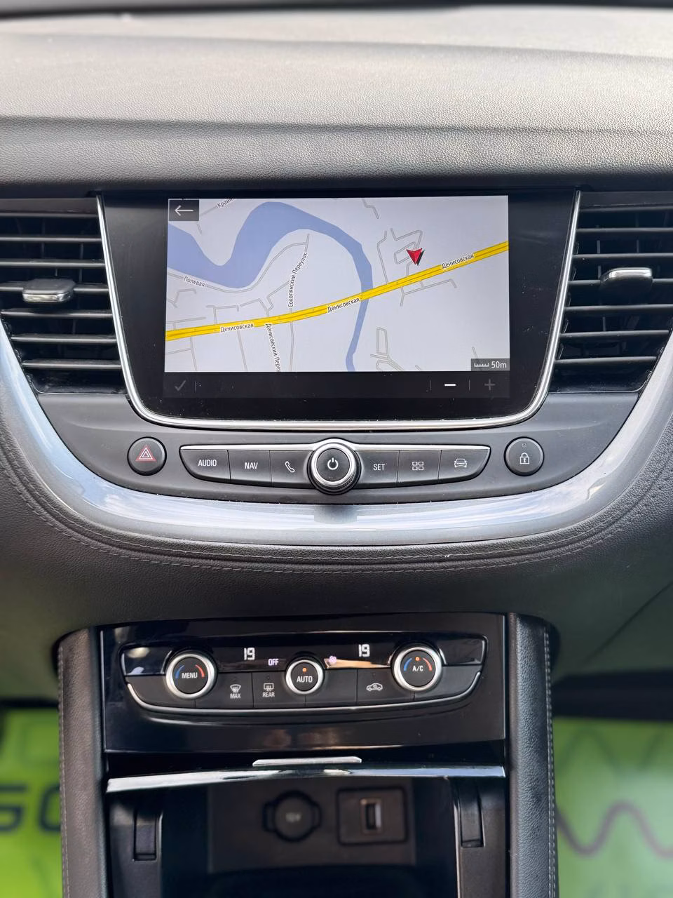 Opel Grandland X фото 14
