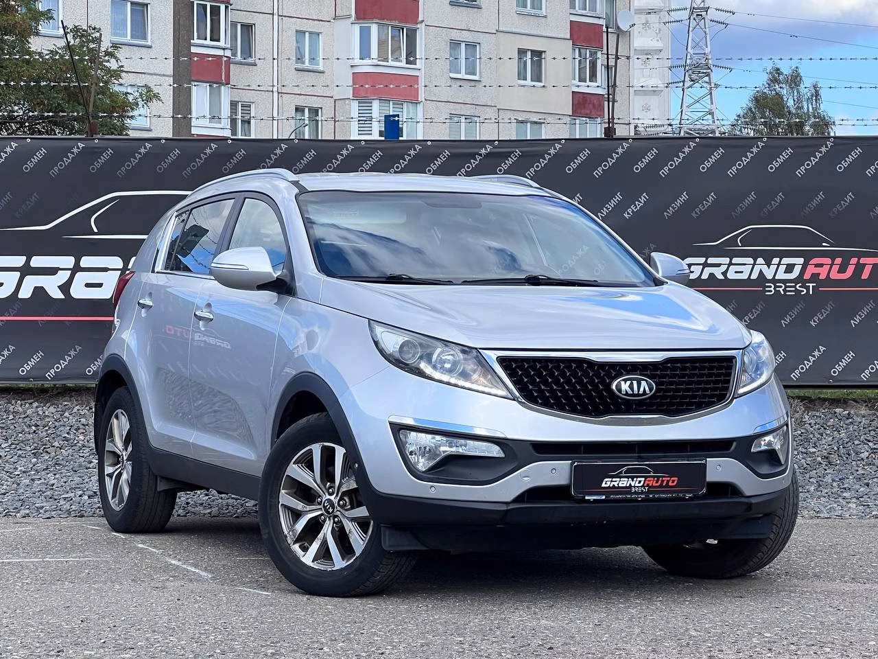 Kia Sportage