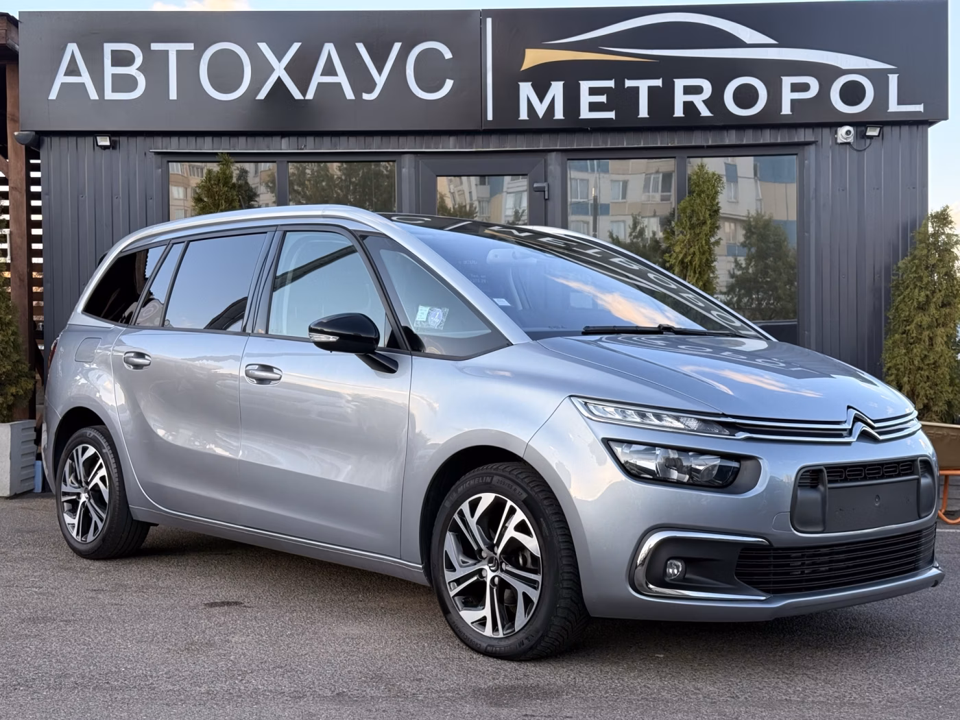 Citroen C4 Spacetourer