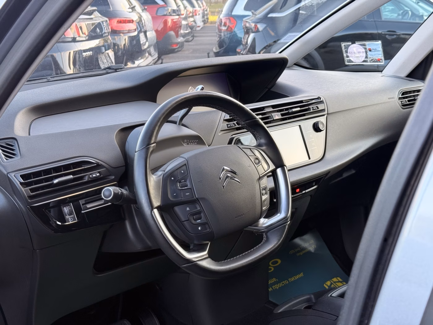 Citroen C4 Spacetourer фото 13