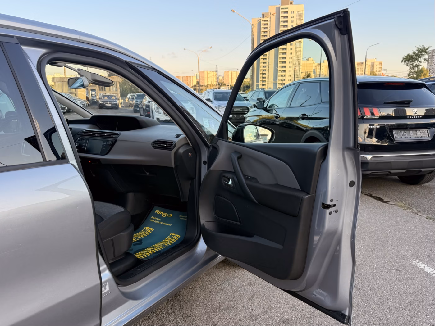 Citroen C4 Spacetourer фото 20
