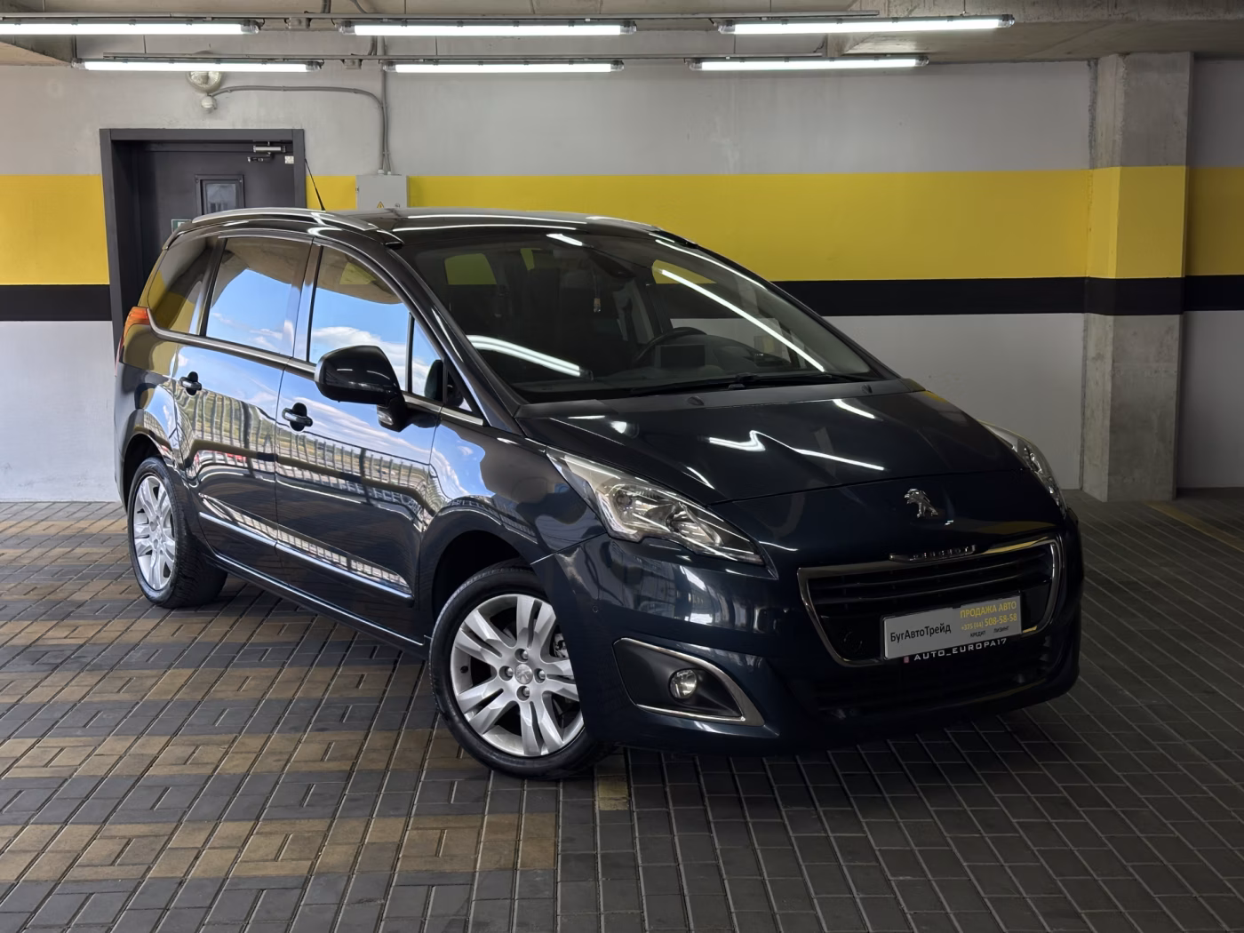 Peugeot 5008
