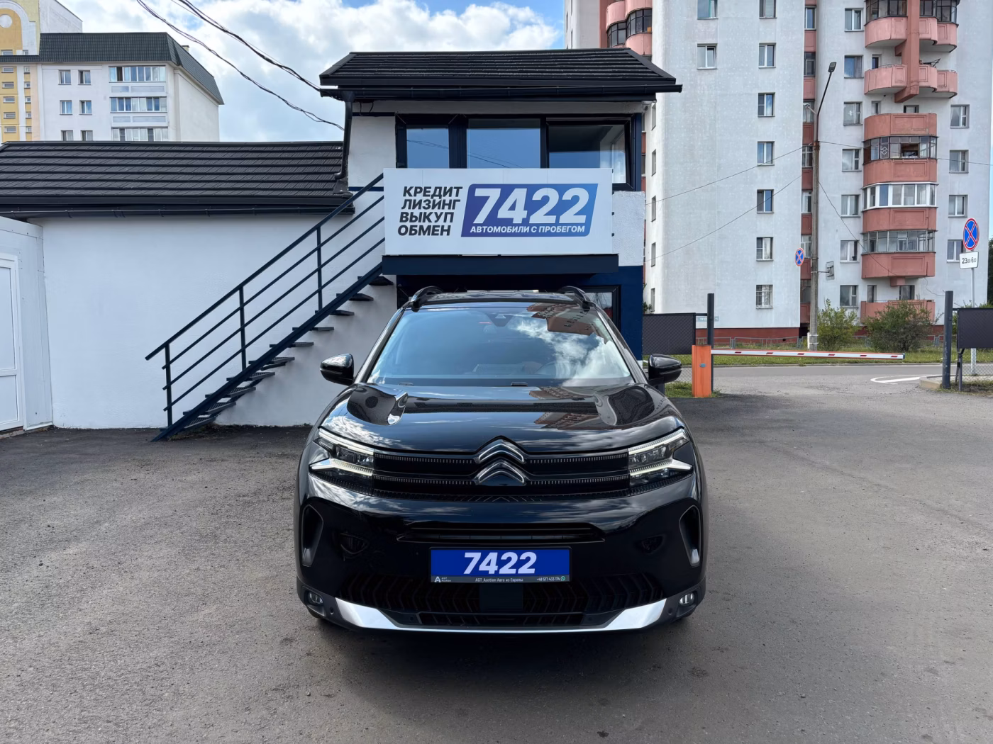 Citroen C5 Aircross фото 2