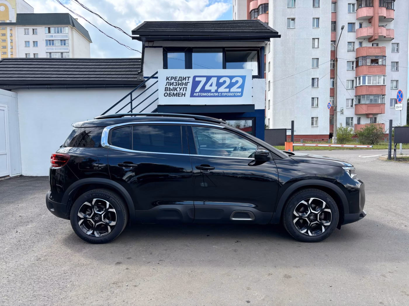 Citroen C5 Aircross фото 4