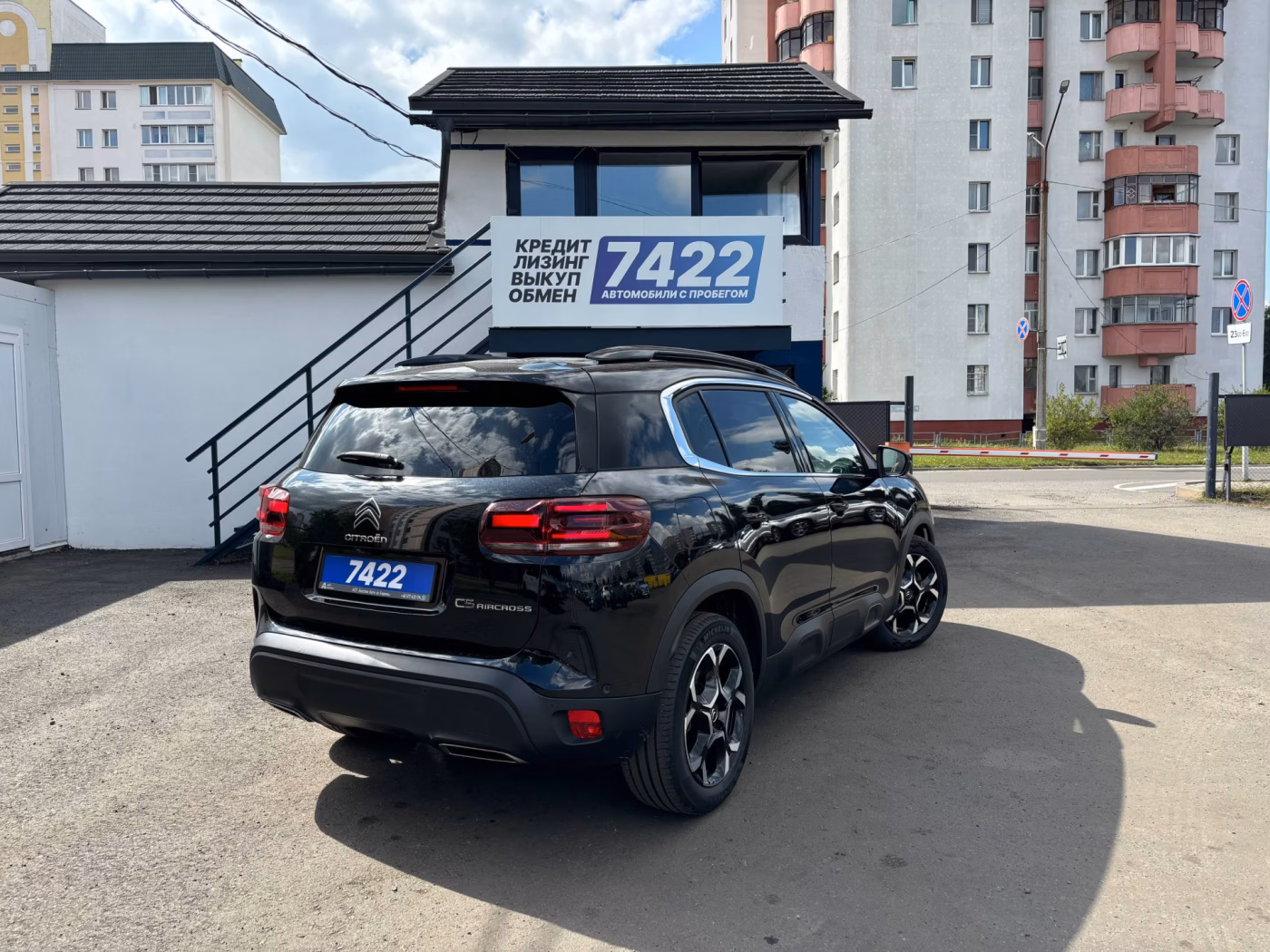 Citroen C5 Aircross фото 5