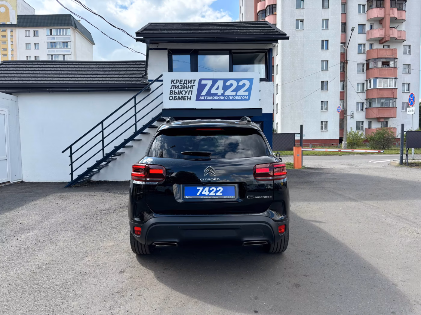 Citroen C5 Aircross фото 6