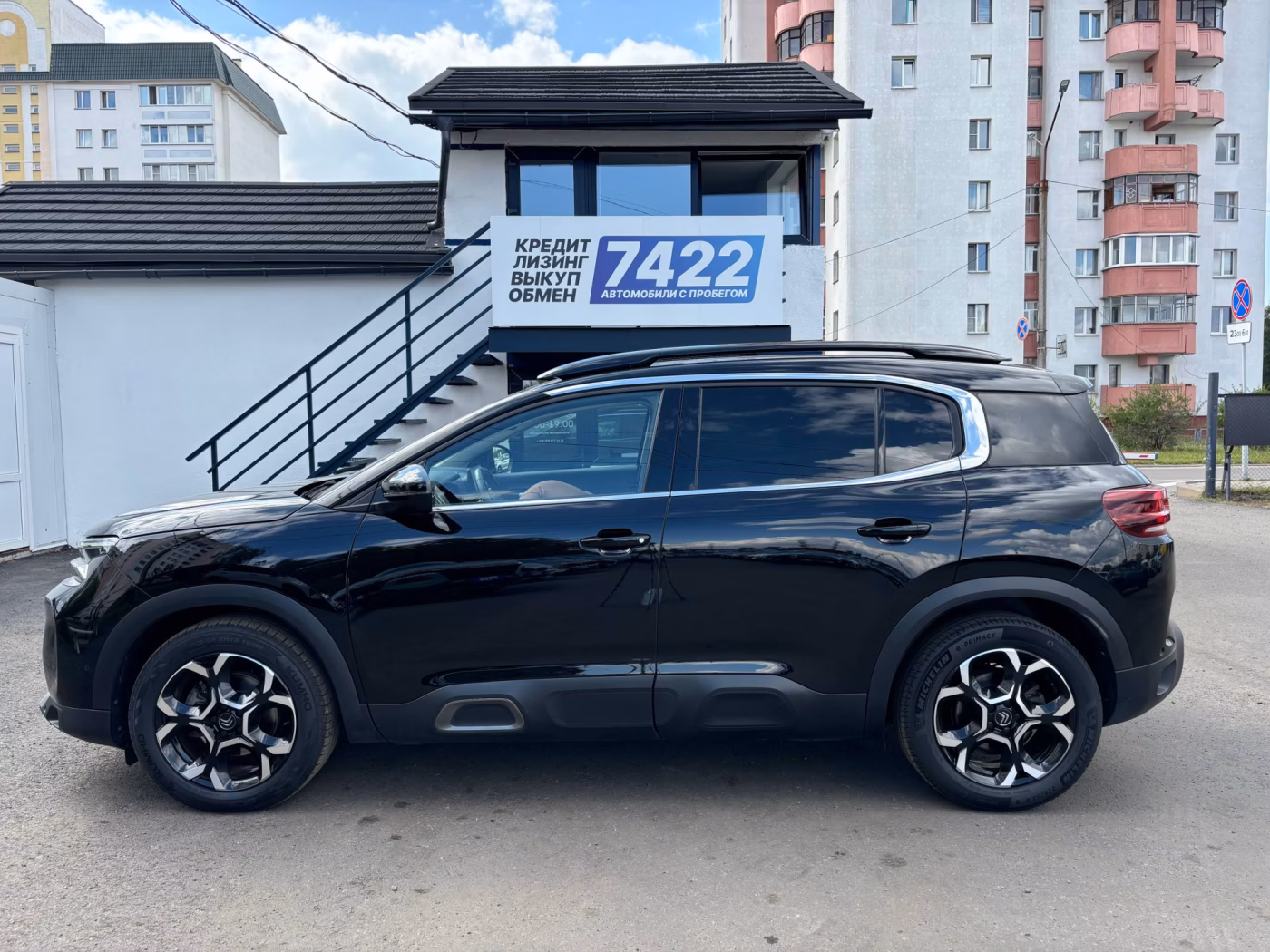 Citroen C5 Aircross фото 8