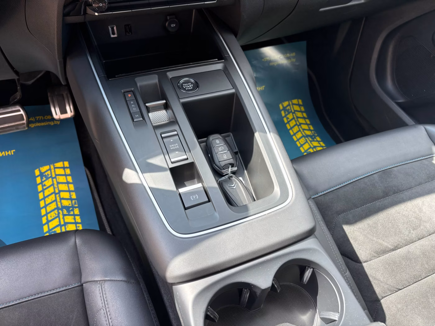 Citroen C5 Aircross фото 13