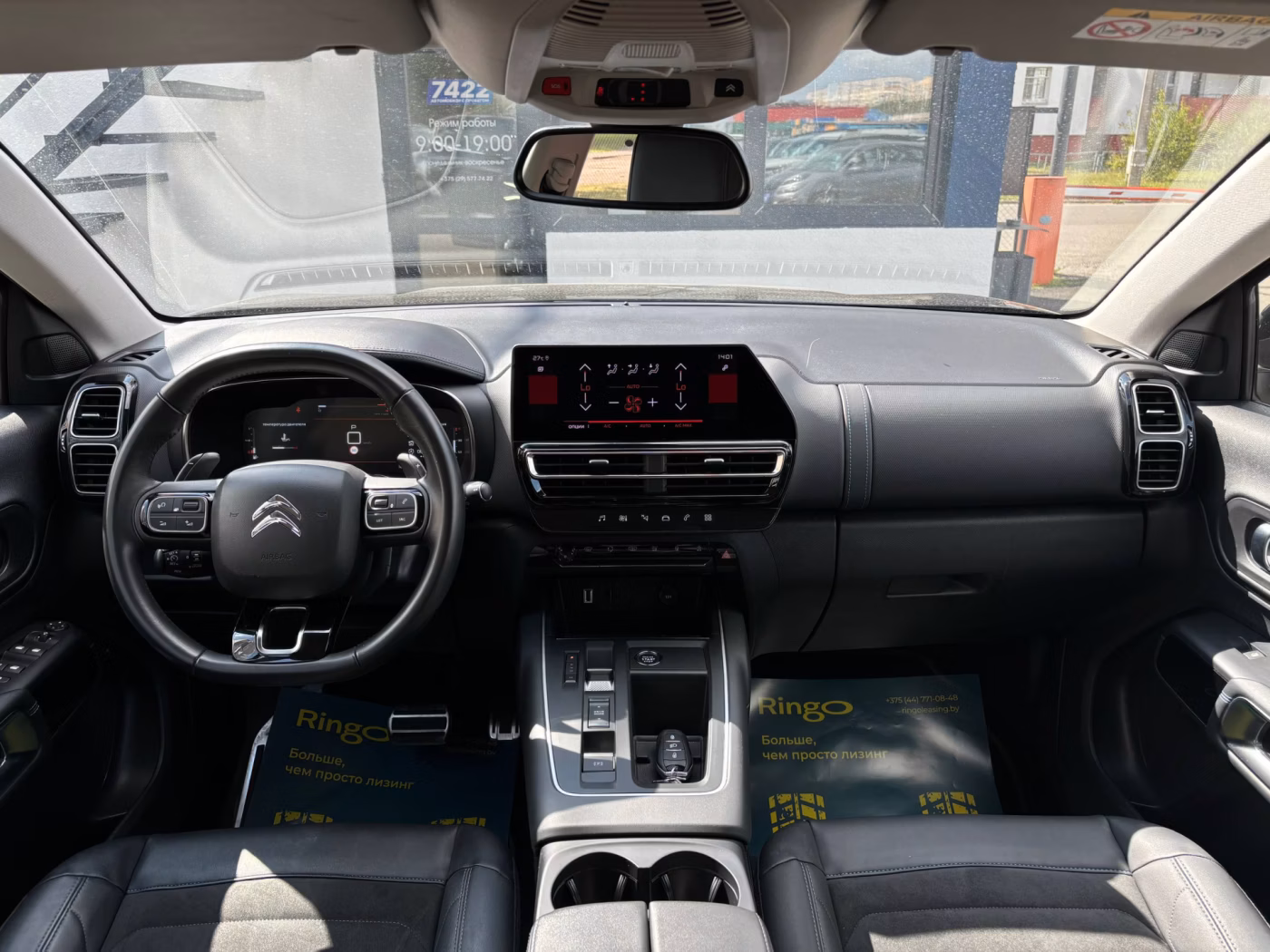 Citroen C5 Aircross фото 17