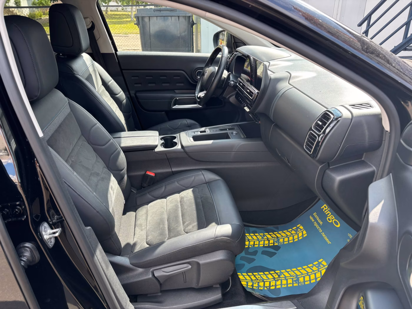 Citroen C5 Aircross фото 19