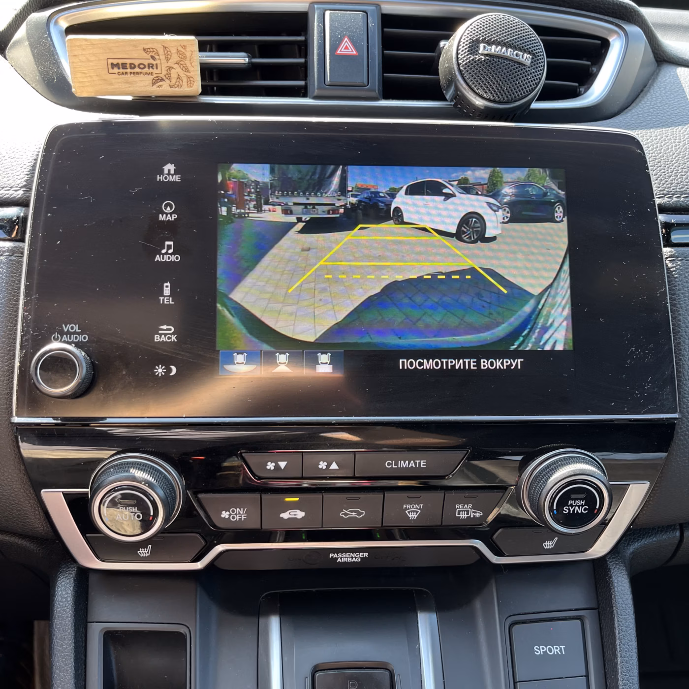 Honda CR-V фото 13