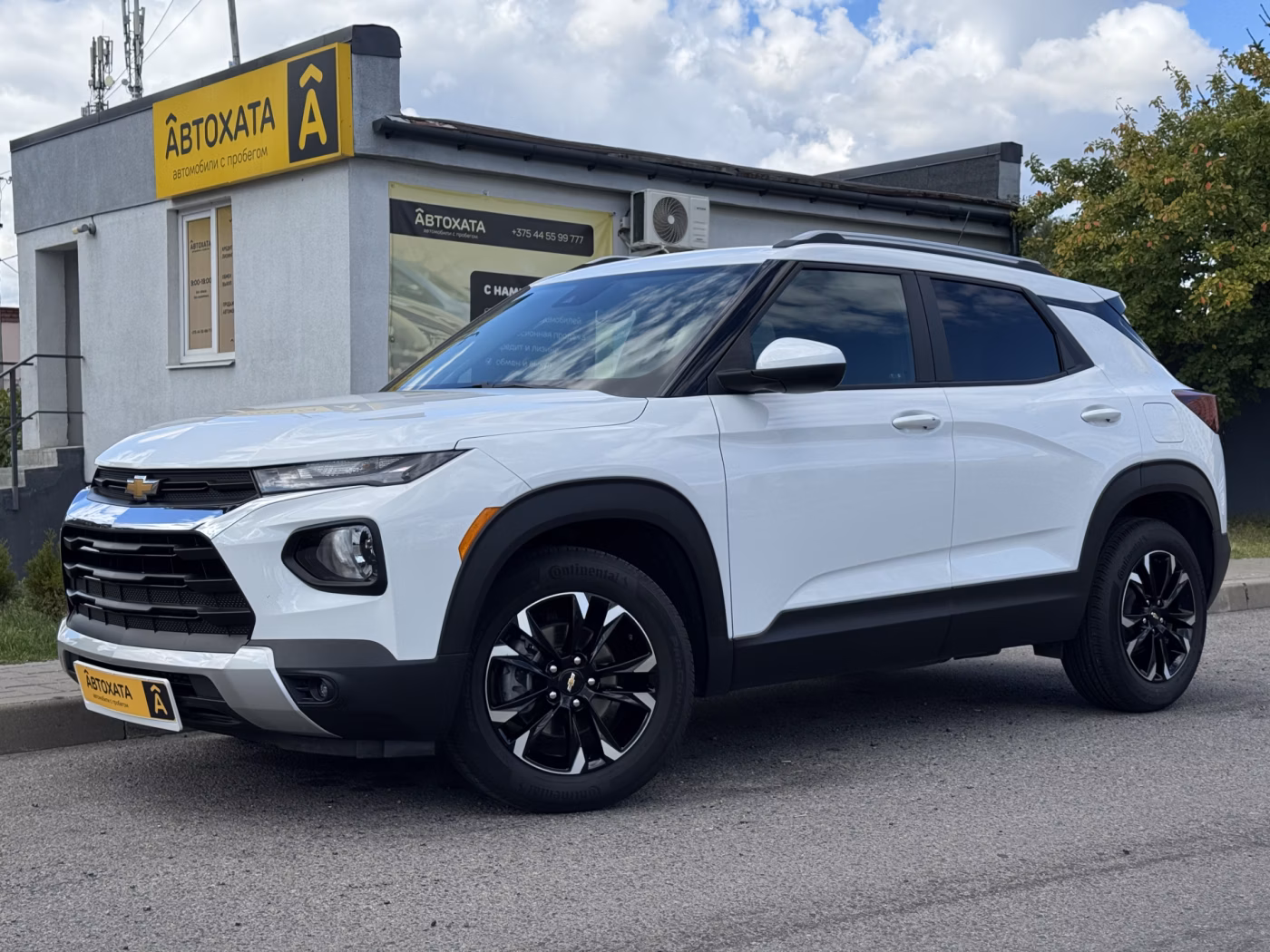 Chevrolet TrailBlazer