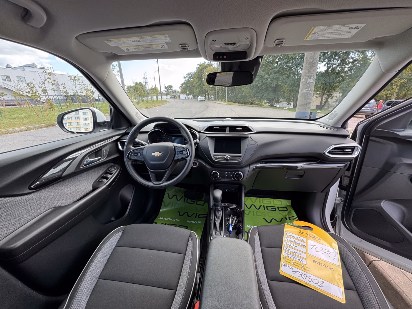 Chevrolet TrailBlazer фото 20