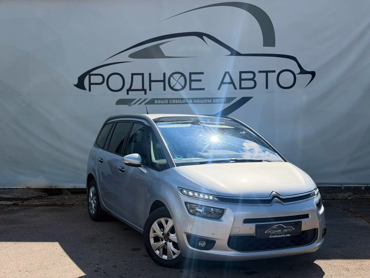Citroen C4 Grand Picasso