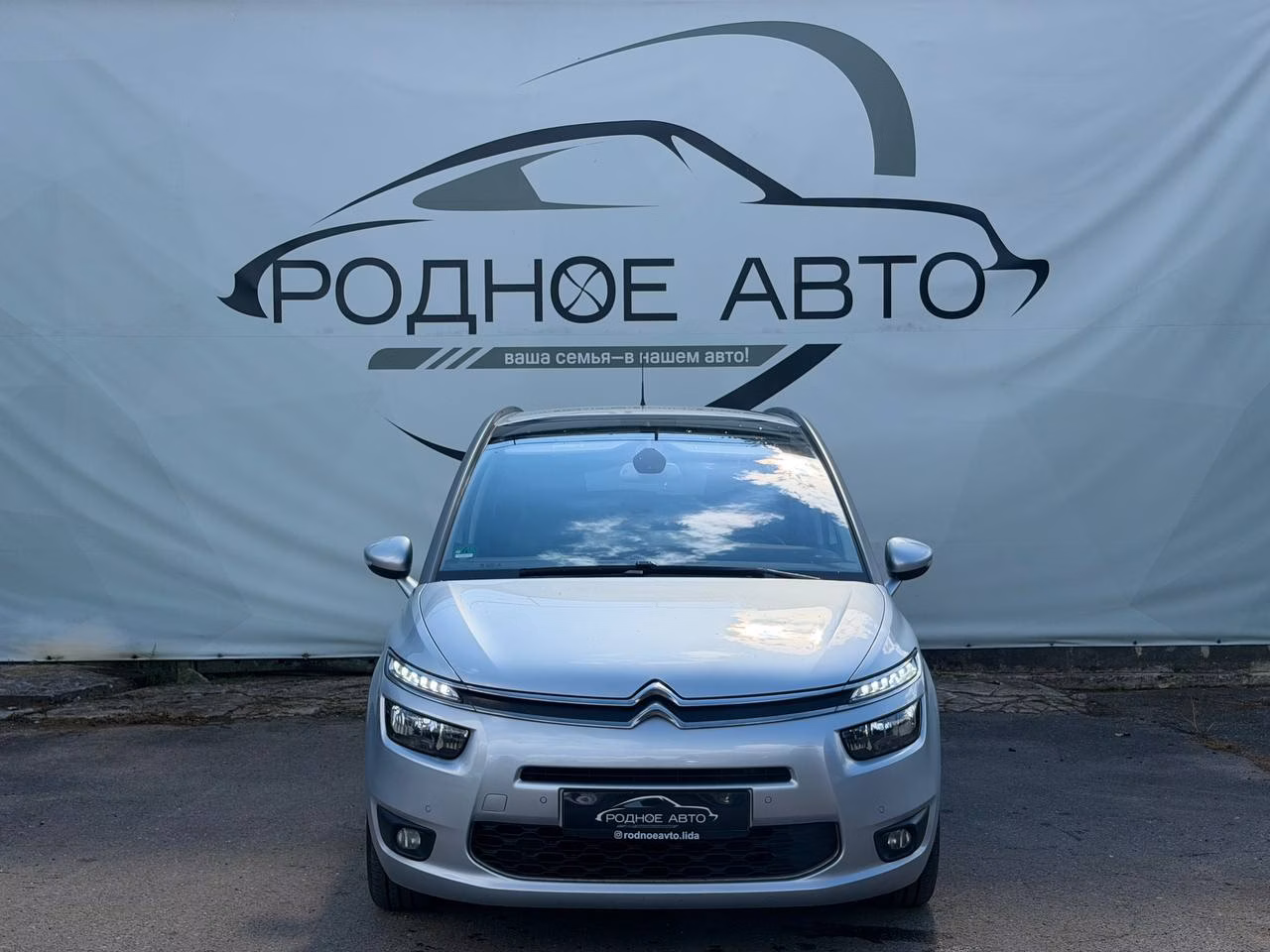 Citroen C4 Grand Picasso фото 2