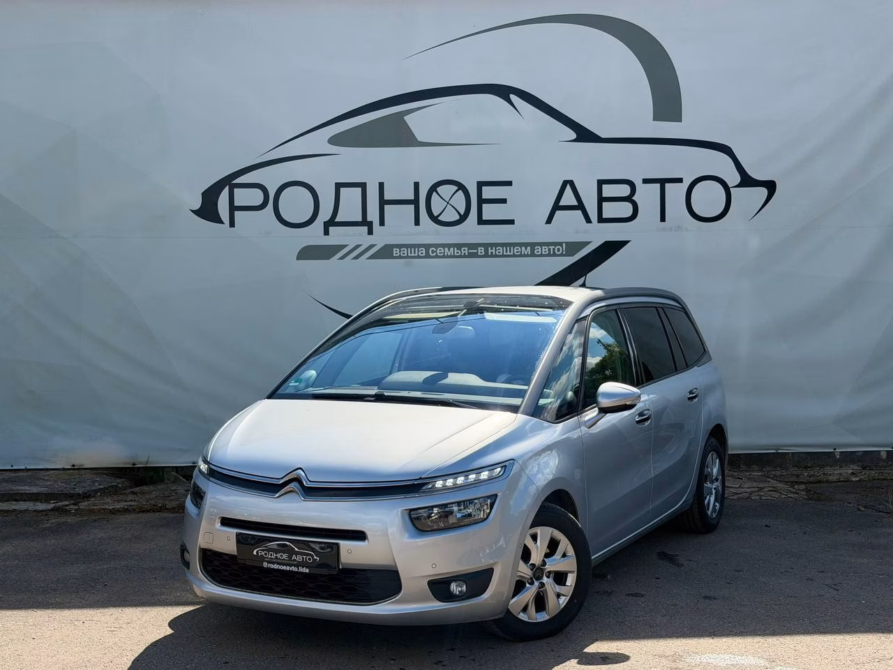 Citroen C4 Grand Picasso фото 3