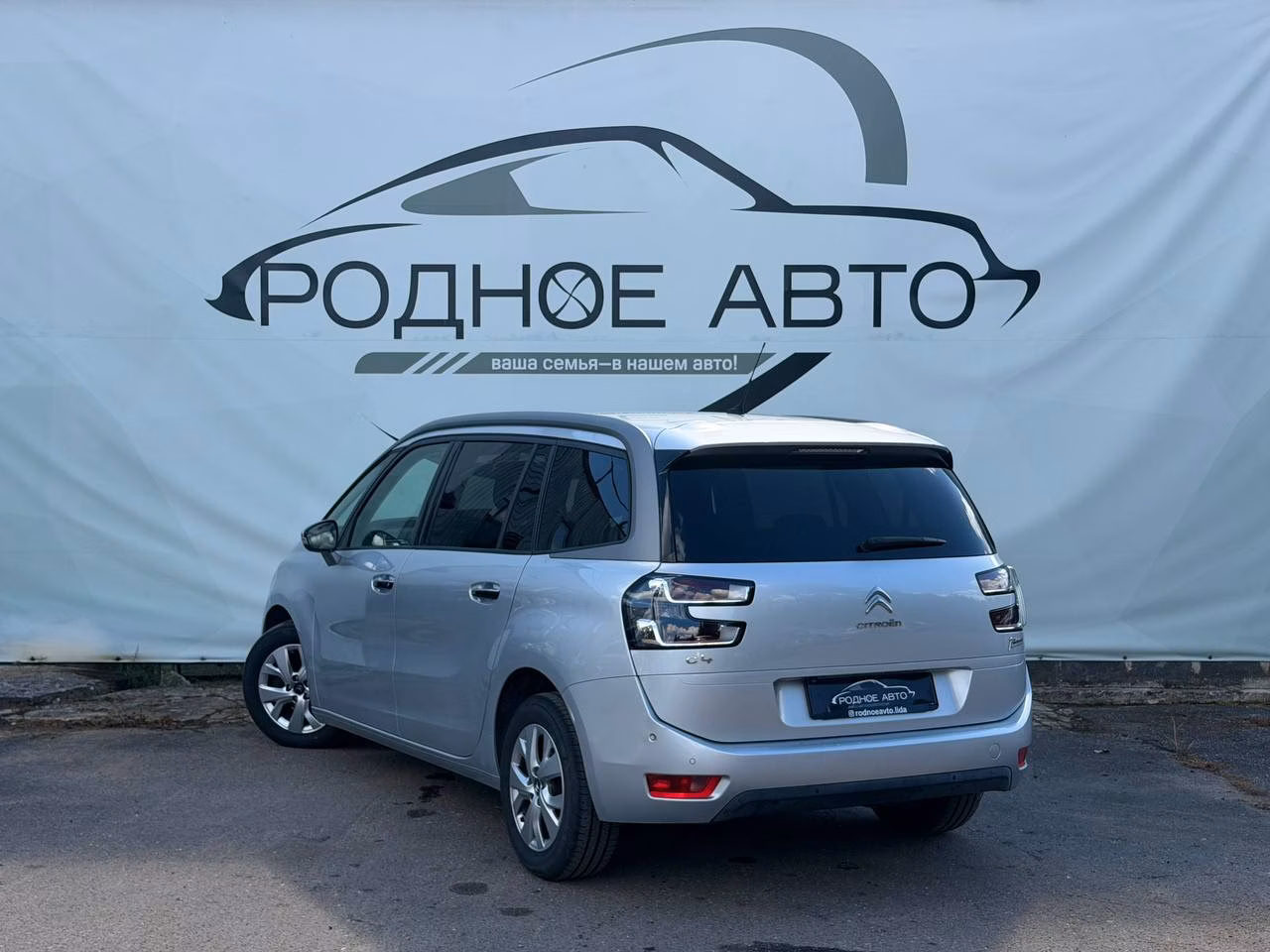 Citroen C4 Grand Picasso фото 4
