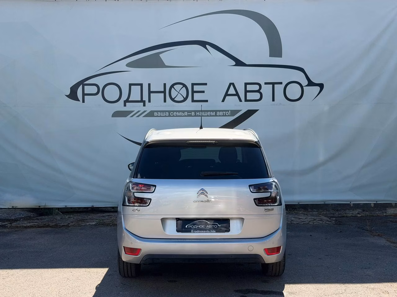 Citroen C4 Grand Picasso фото 5