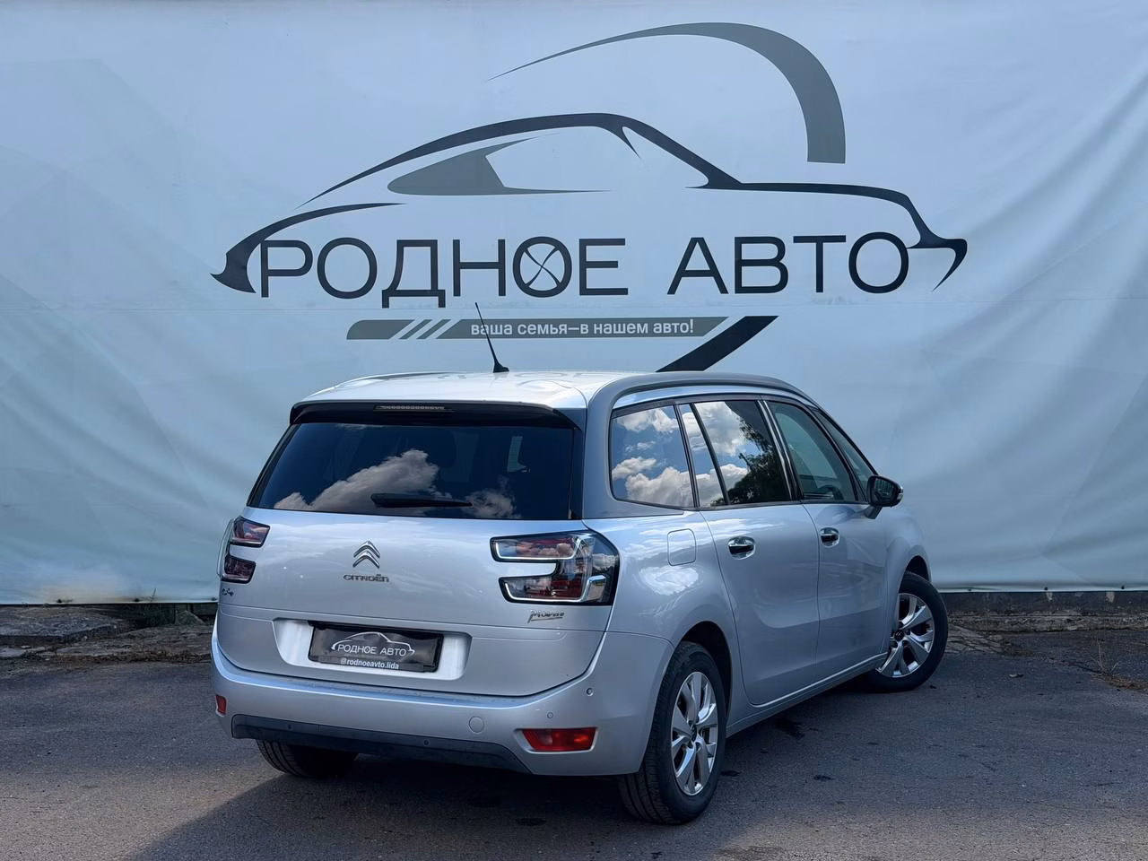 Citroen C4 Grand Picasso фото 6