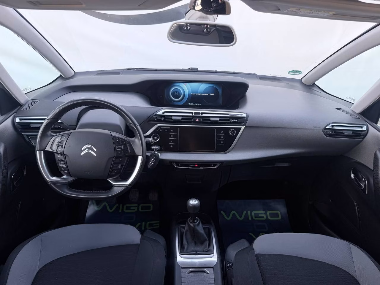 Citroen C4 Grand Picasso фото 11