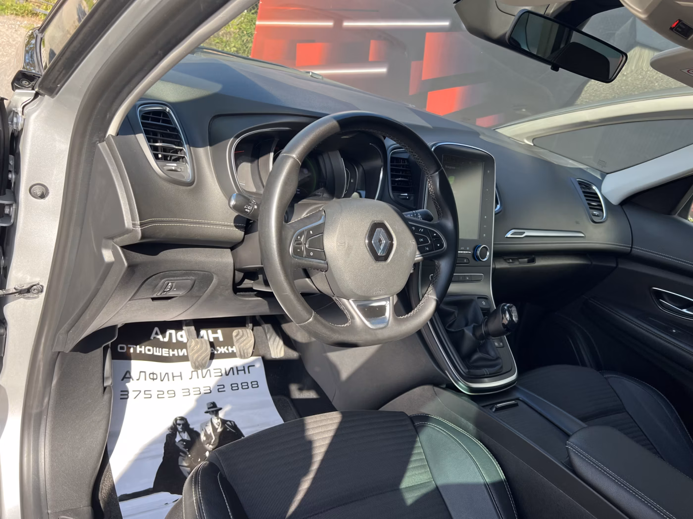 Renault Grand Scenic фото 12