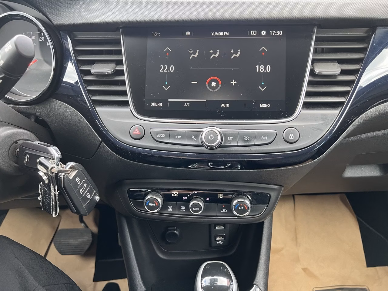 Opel Crossland X фото 15