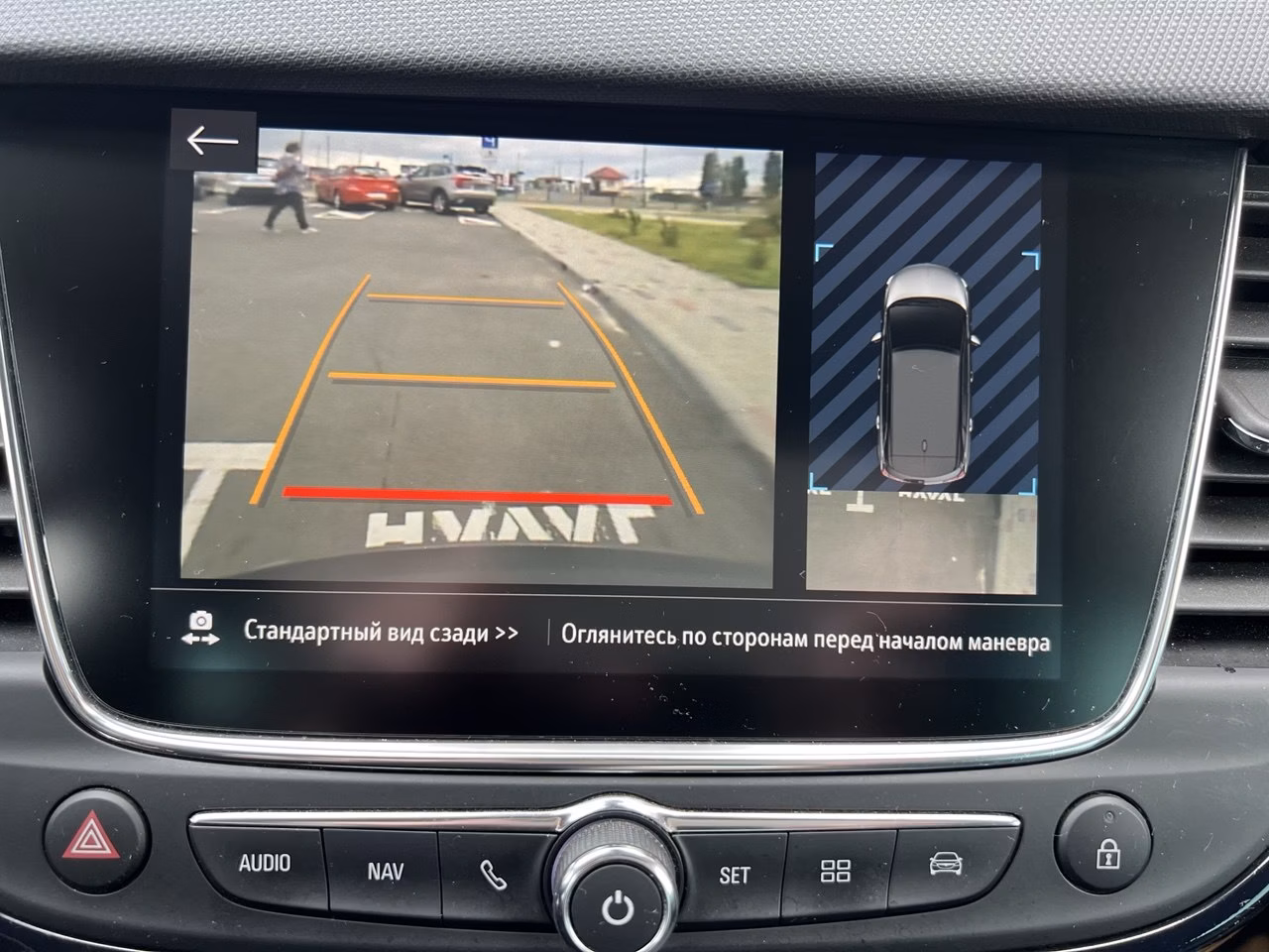 Opel Crossland X фото 16