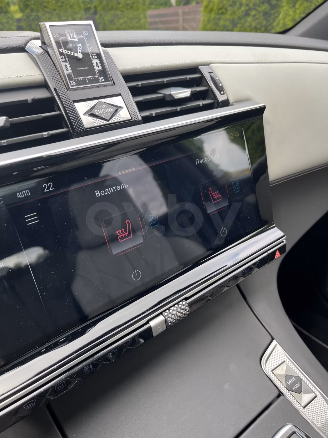 DS 7 Crossback фото 19