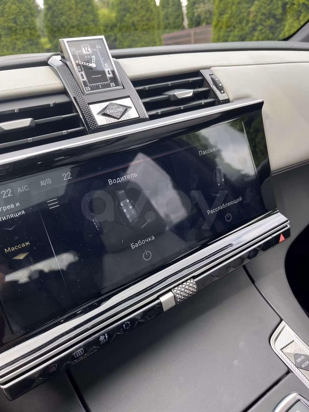 DS 7 Crossback фото 20