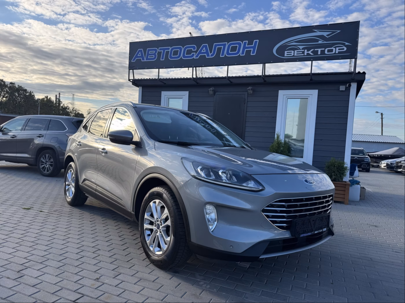 Ford Kuga