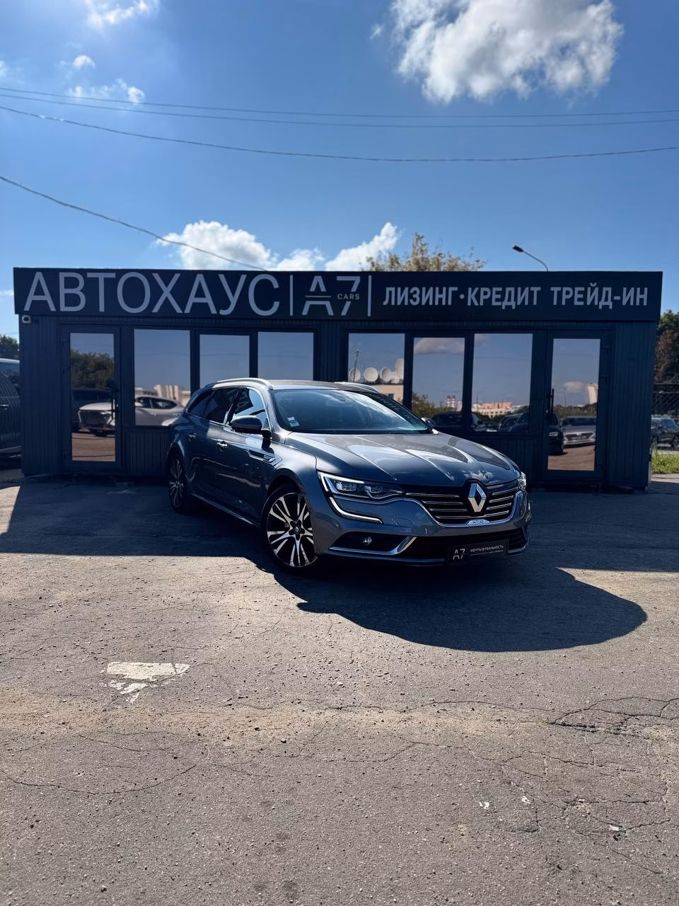 Renault Talisman