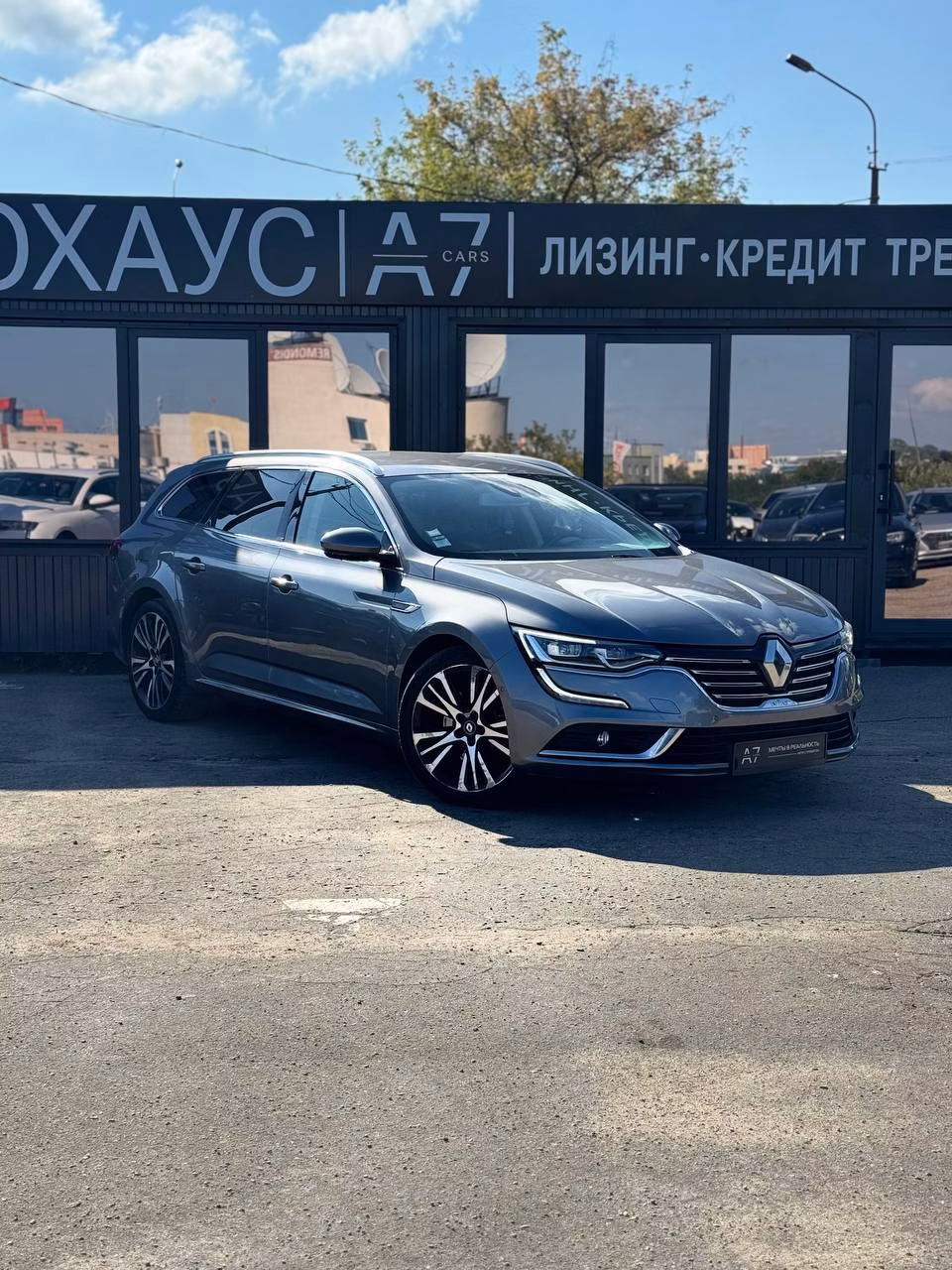 Renault Talisman фото 2