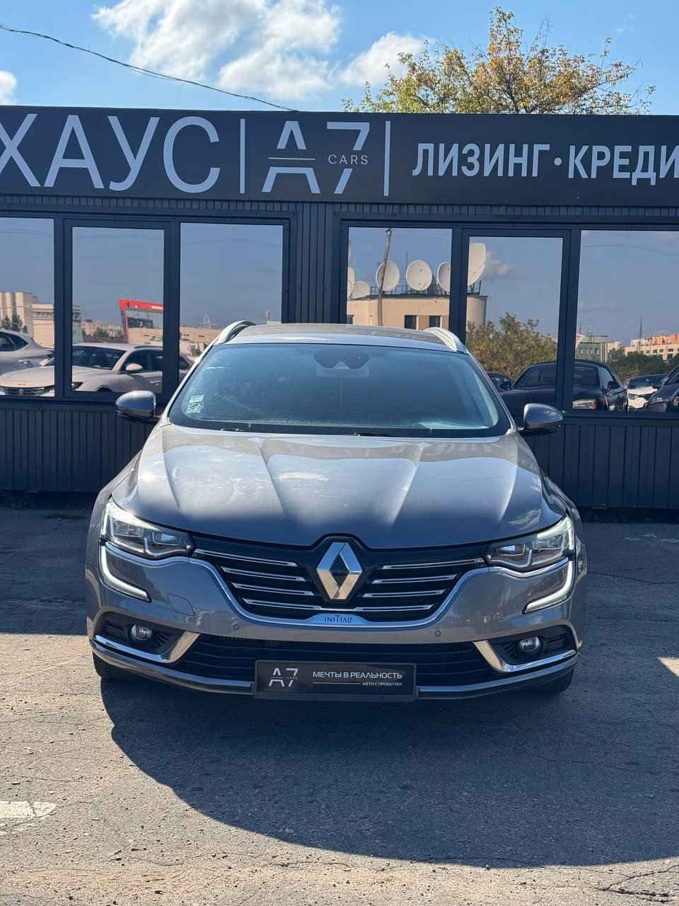 Renault Talisman фото 3