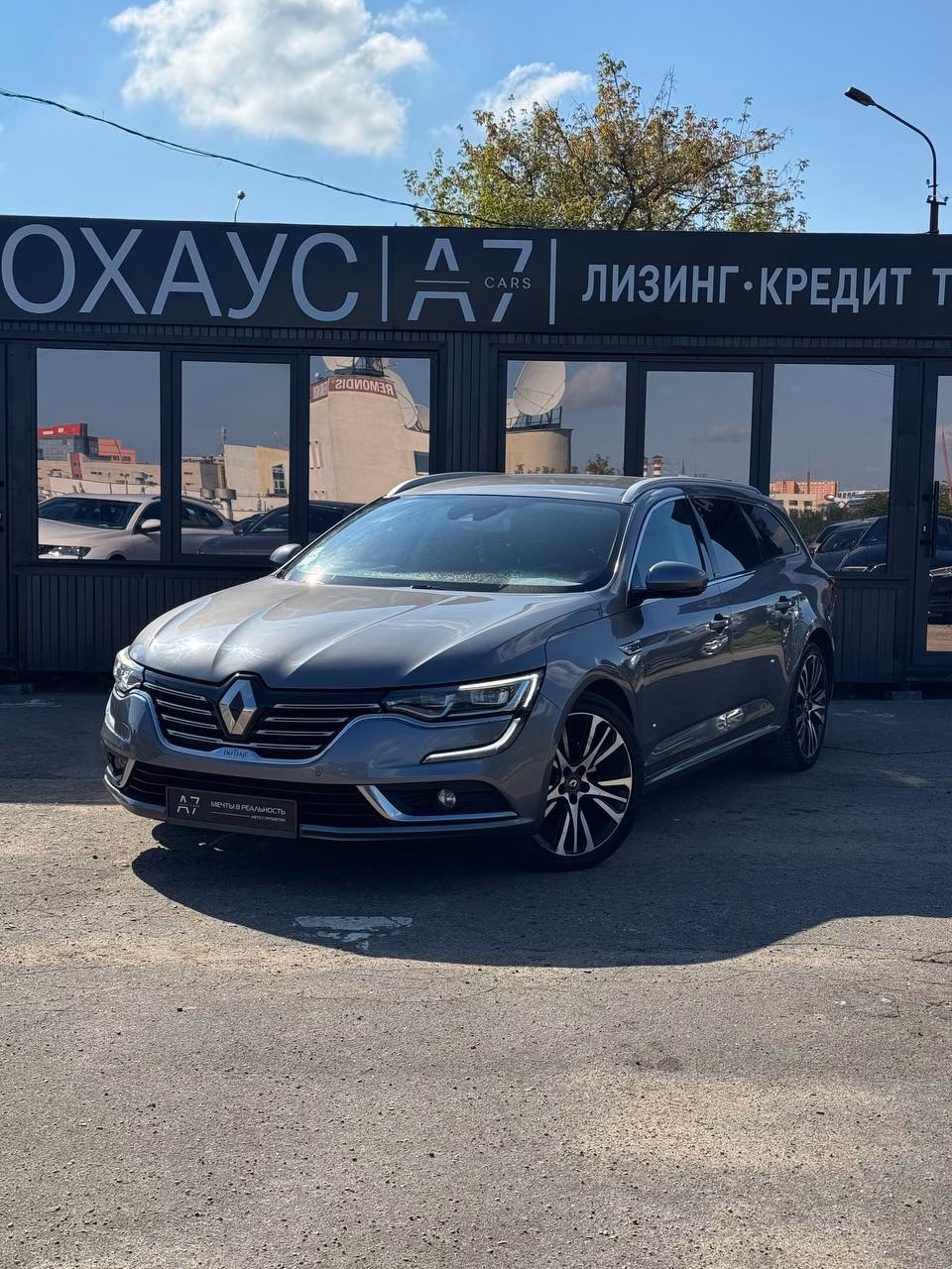 Renault Talisman фото 4