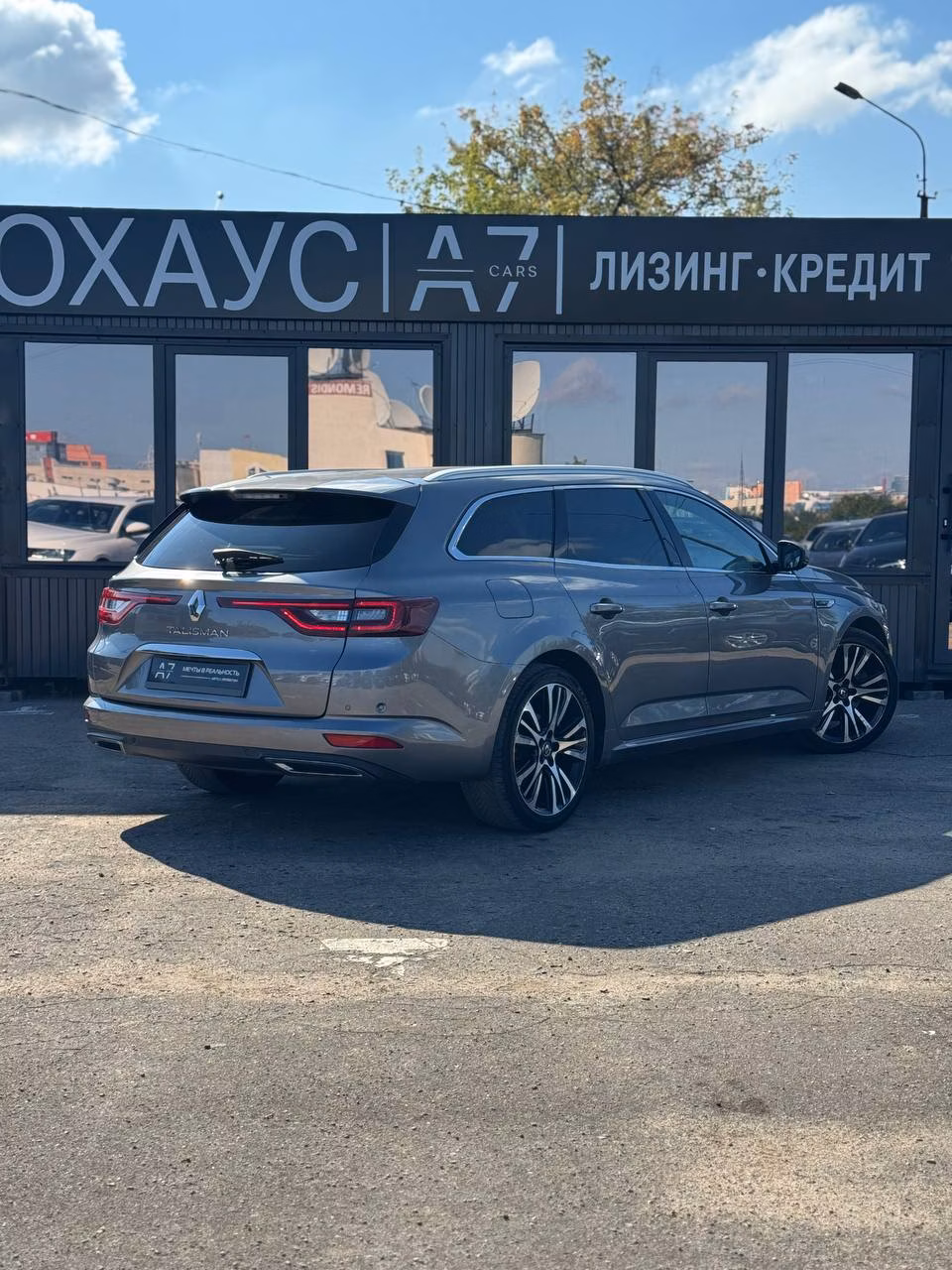 Renault Talisman фото 7