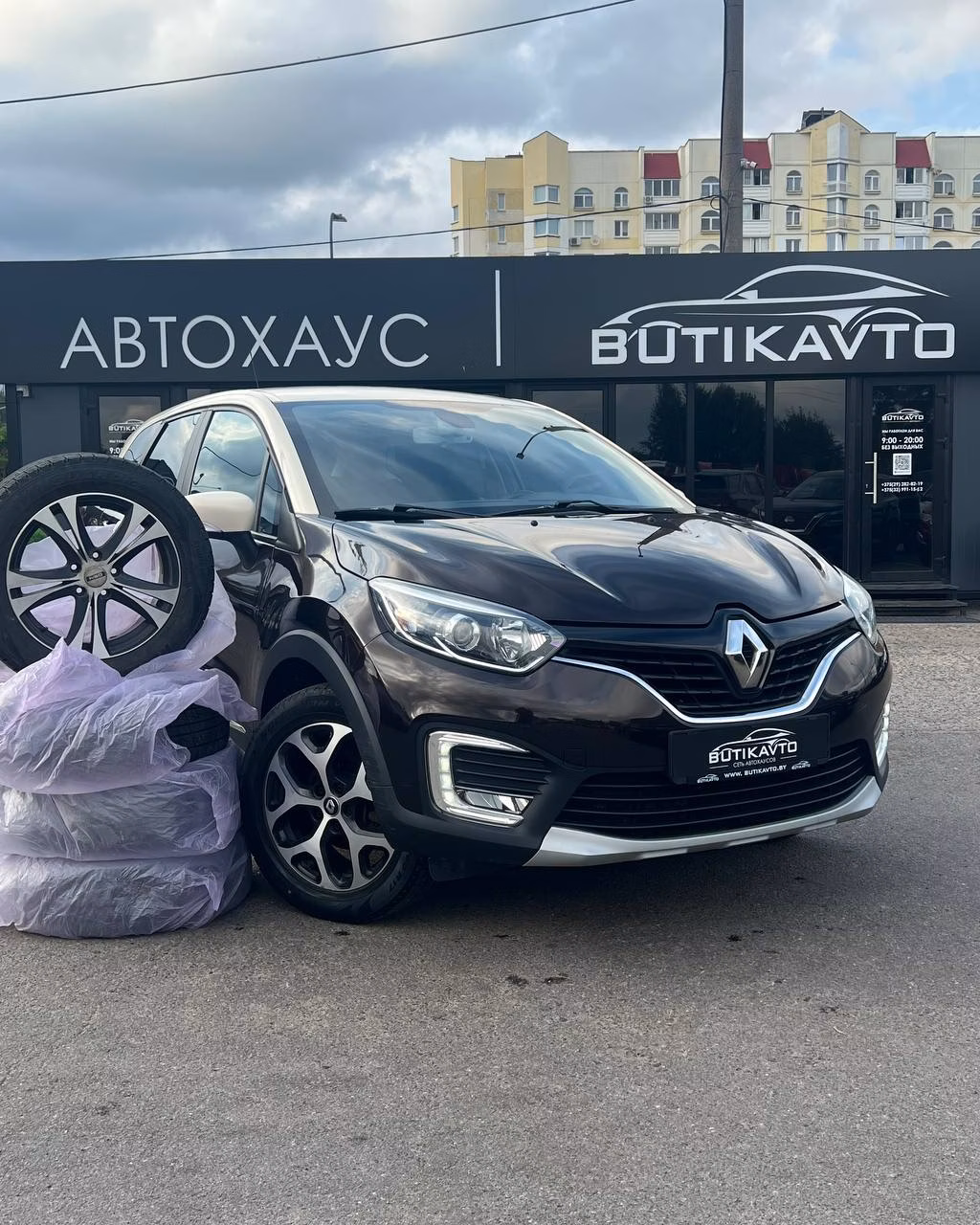 Renault Kaptur