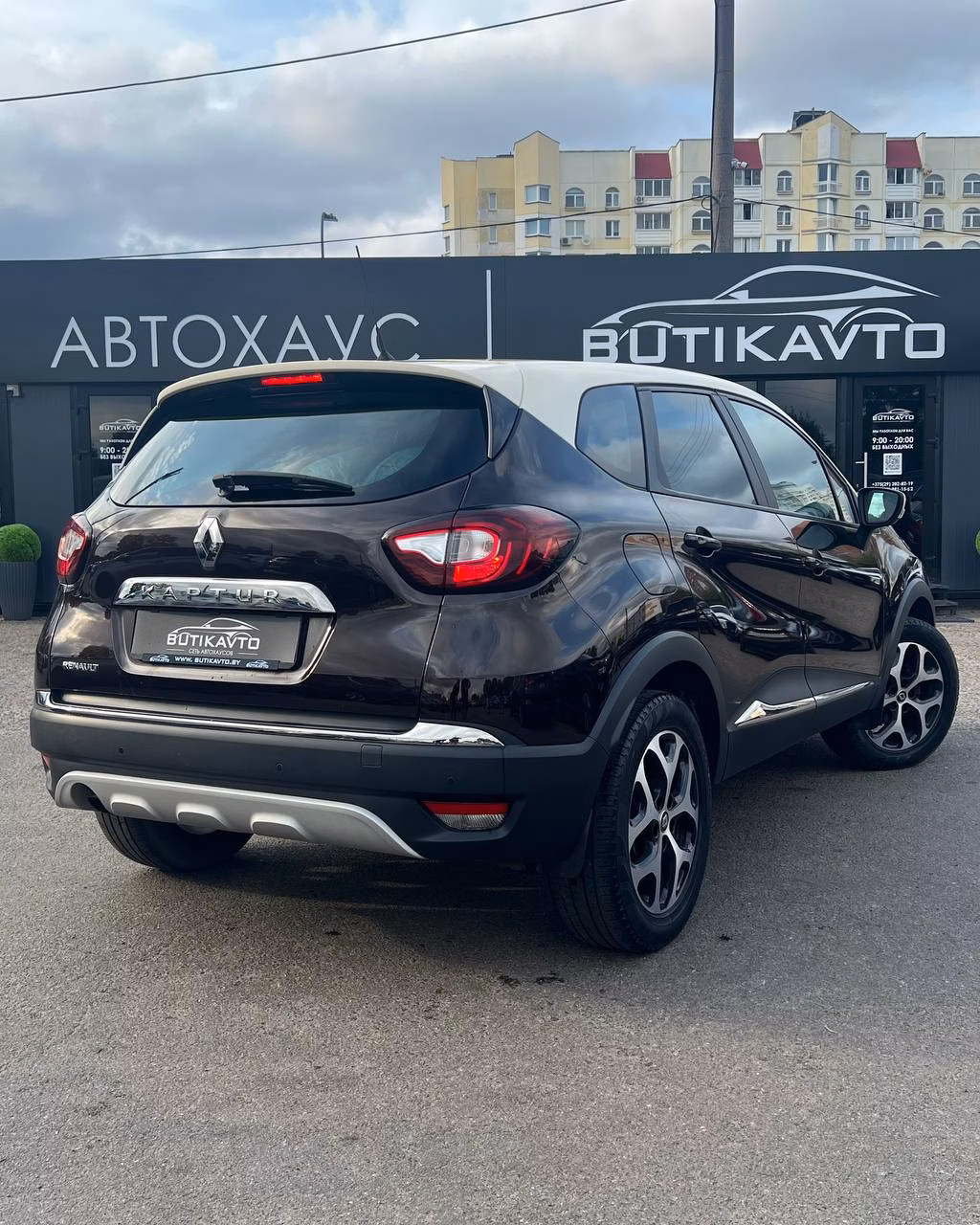 Renault Kaptur фото 4