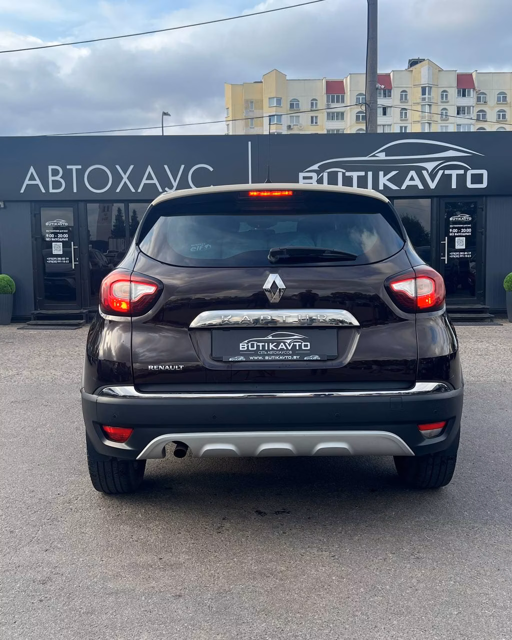 Renault Kaptur фото 5