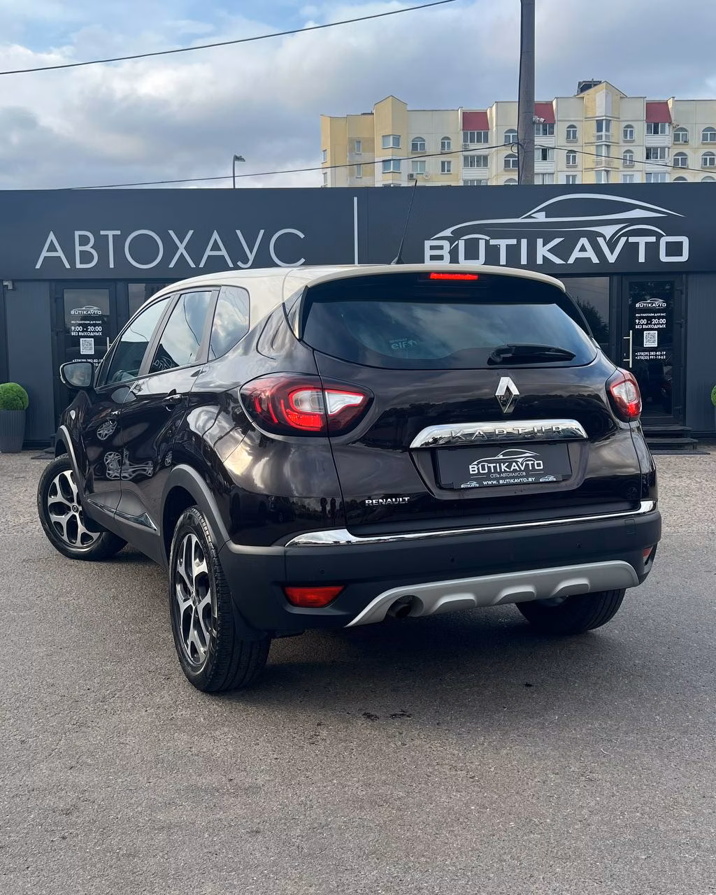 Renault Kaptur фото 6