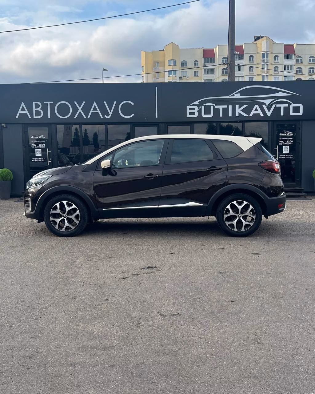 Renault Kaptur фото 7