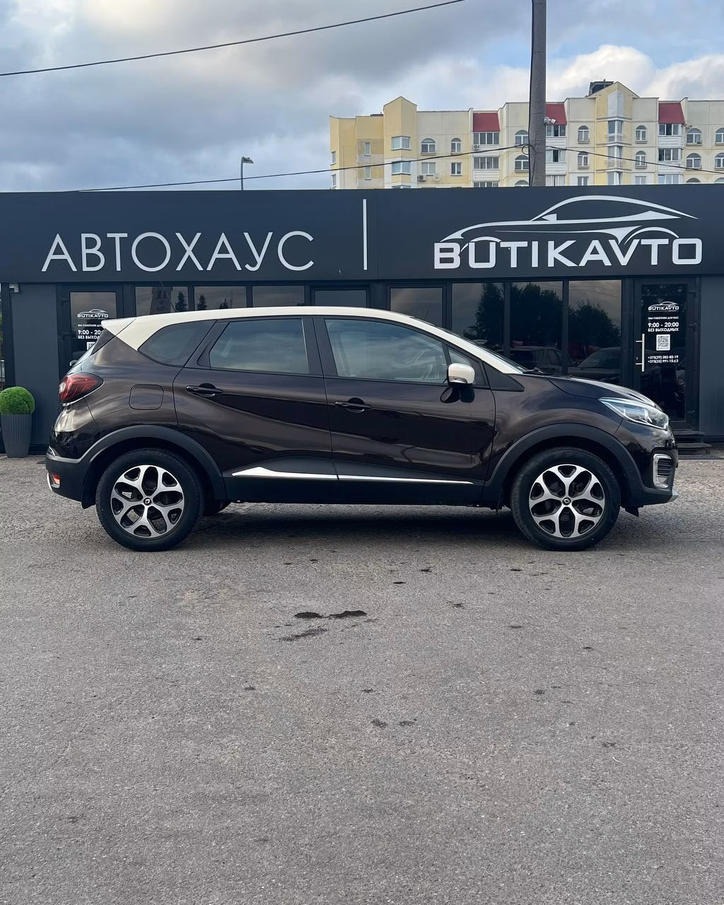 Renault Kaptur фото 8