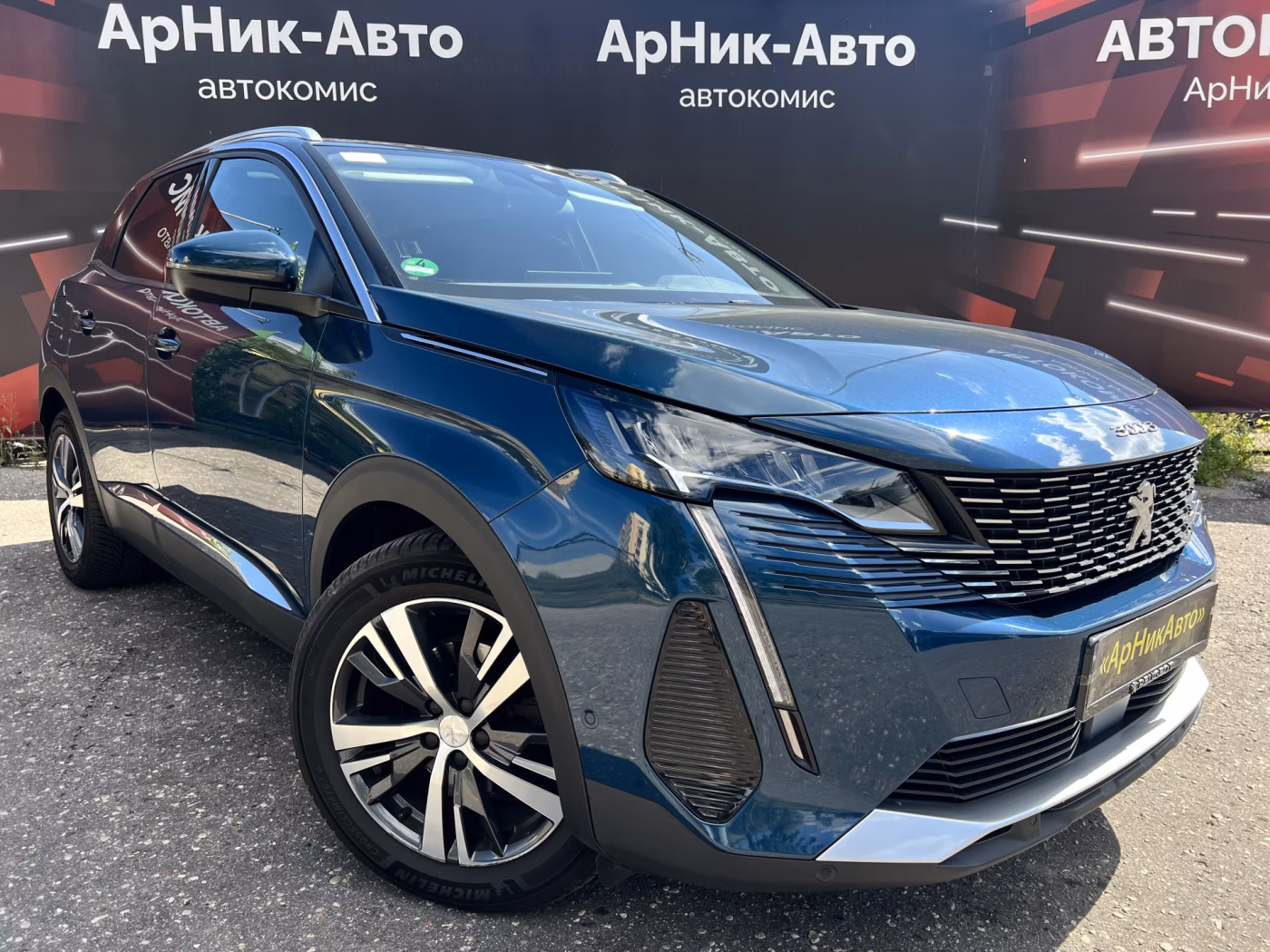 Peugeot 3008