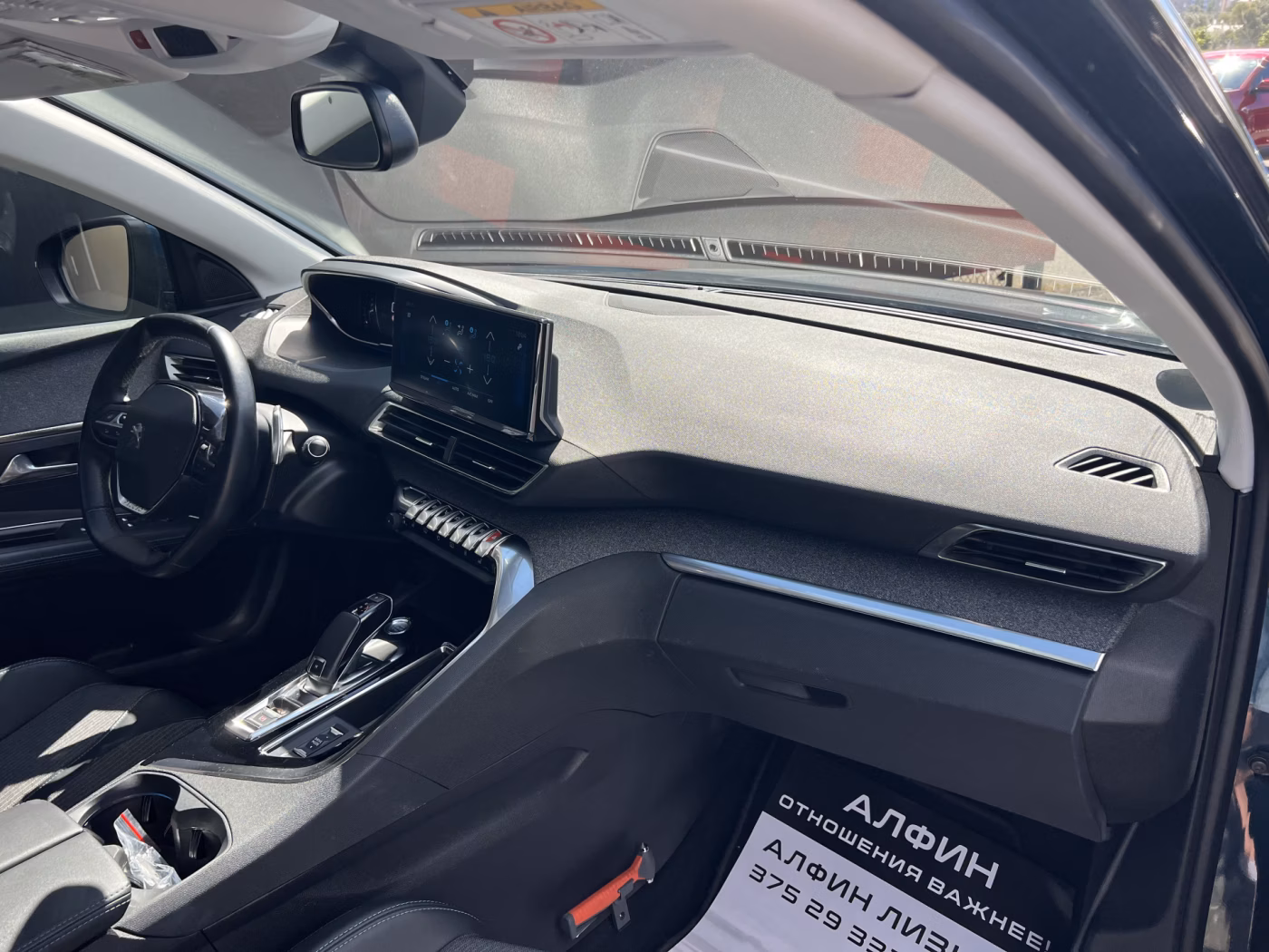 Peugeot 3008 фото 12