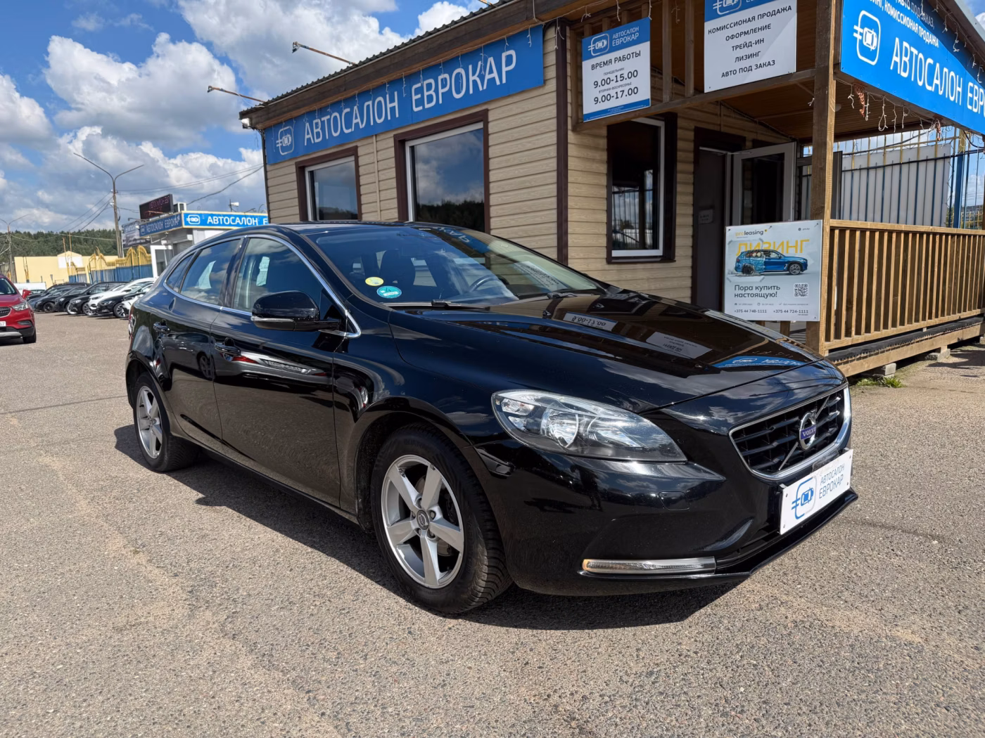 Volvo V40